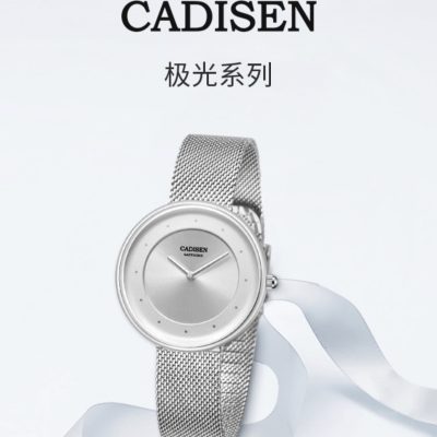 ĐỒNG HỒ NỮ CADISEN 6161L