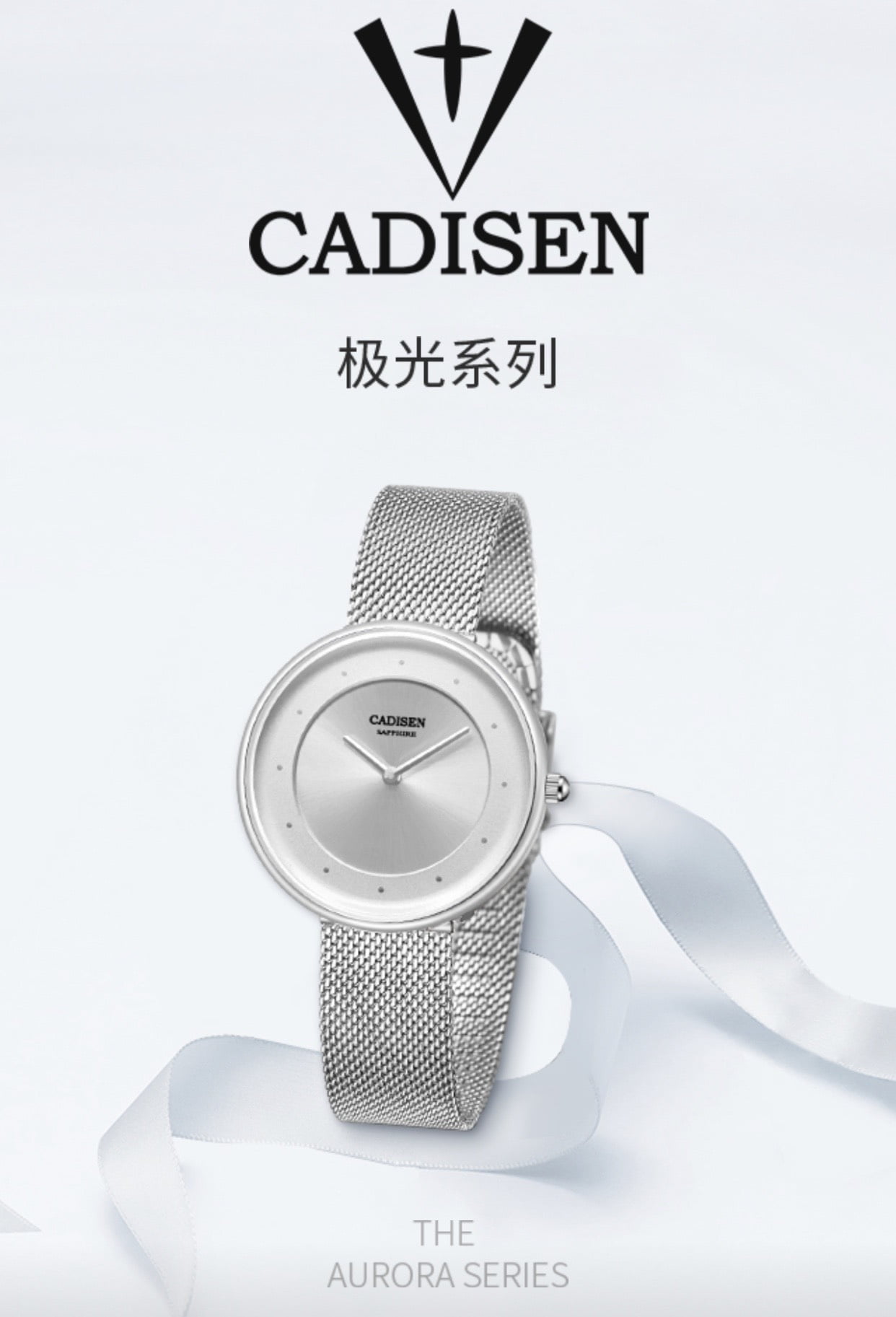 ĐỒNG HỒ NỮ CADISEN 6161L ĐỒNG HỒ NỮ CADISEN 6161L