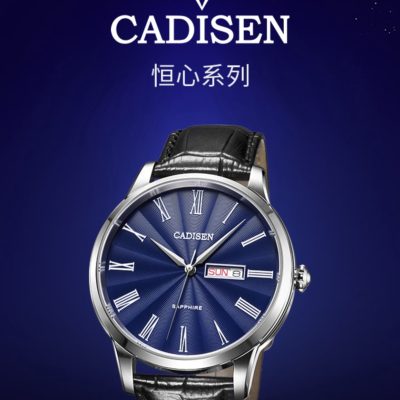 ĐỒNG HỒ NAM CADISEN 6132M
