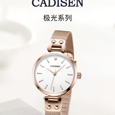 ĐỒNG HỒ NỮ CADISEN 6159L