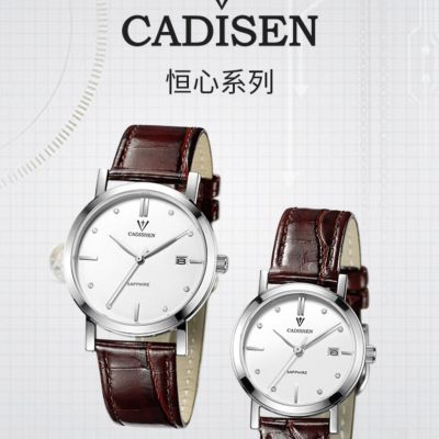 ĐỒNG HỒ NỮ CADISEN 6057L