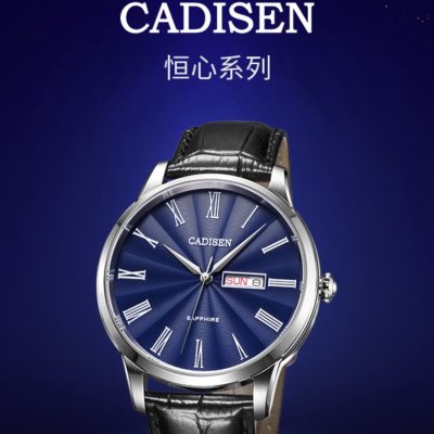 ĐỒNG HỒ NỮ CADISEN 6132L