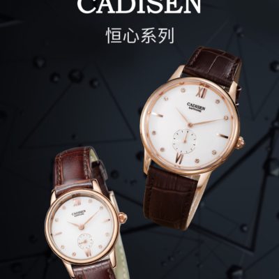 ĐỒNG HỒ NỮ CADISEN 6077L