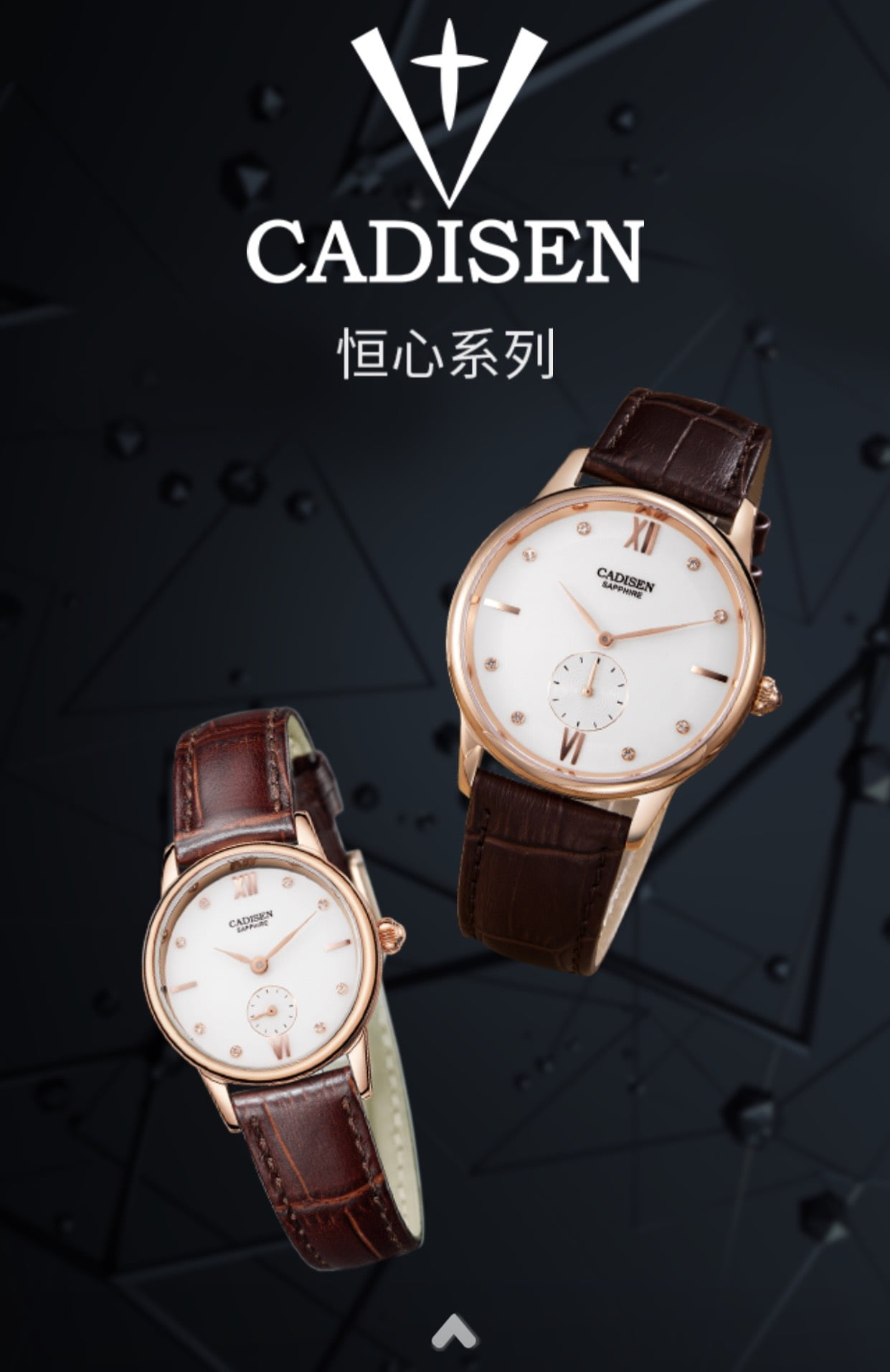 ĐỒNG HỒ NỮ CADISEN 6077L ĐỒNG HỒ NỮ CADISEN 6077L