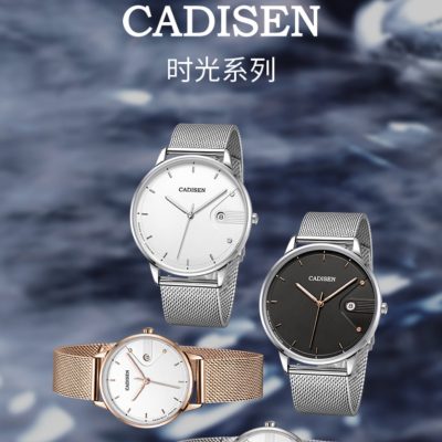 ĐỒNG HỒ NỮ CADISEN 6150L