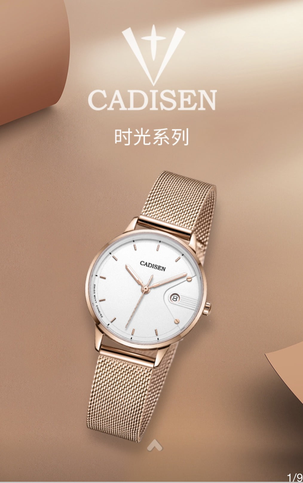 ĐỒNG HỒ NỮ CADISEN 6150L ĐỒNG HỒ NỮ CADISEN 6150L