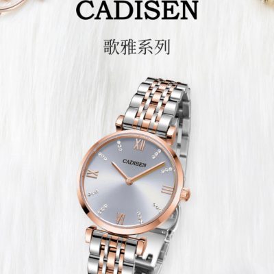 ĐỒNG HỒ NỮ CADISEN 6163L