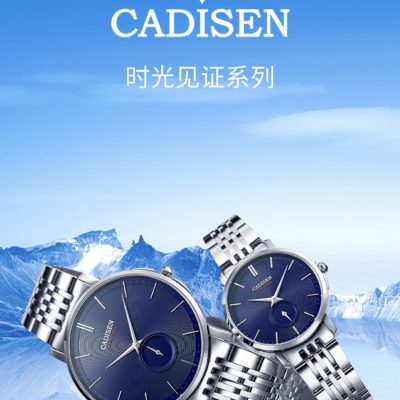 ĐỒNG HỒ NỮ CADISEN 6139L