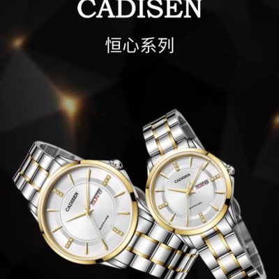ĐỒNG HỒ NỮ CADISEN 6130L
