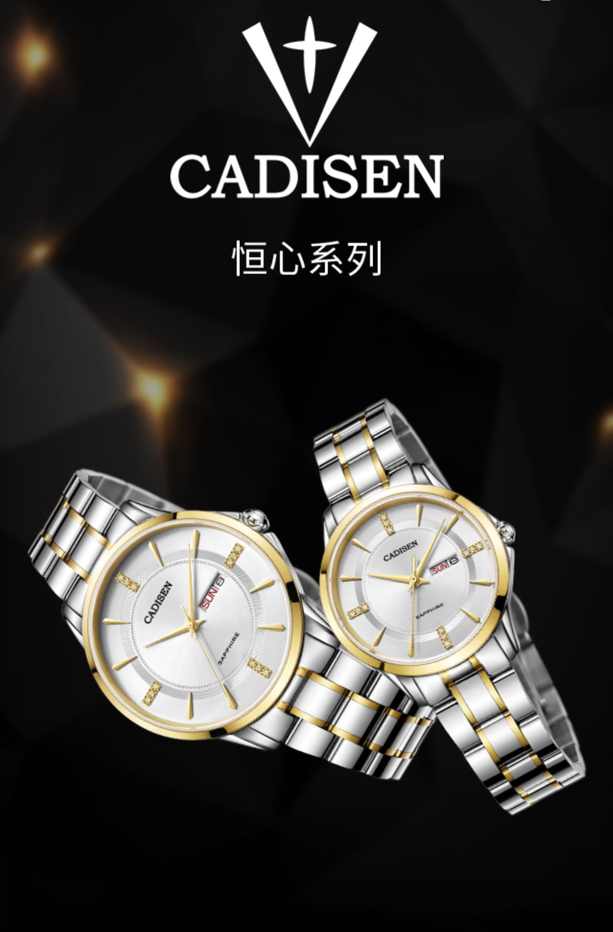 ĐỒNG HỒ NỮ CADISEN 6130L ĐỒNG HỒ NỮ CADISEN 6130L