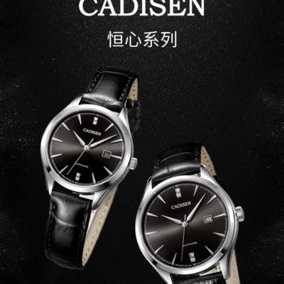 ĐỒNG HỒ NỮ CADISEN 6125L