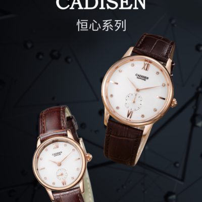 ĐỒNG HỒ NỮ CADISEN 6057M