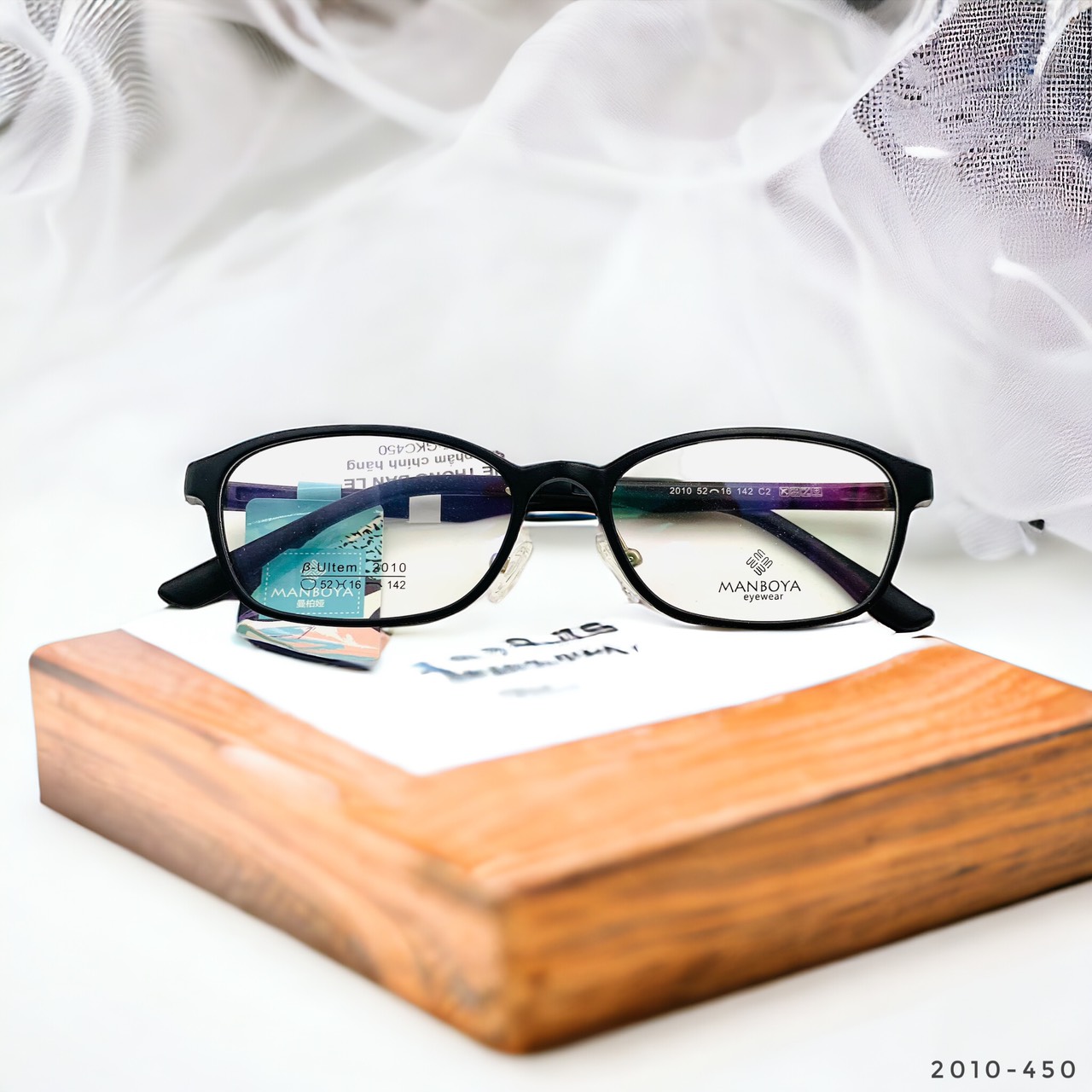 Gọng Kính Cận Tony Luxury TN014 Gọng Kính Cận Tony Luxury TN014